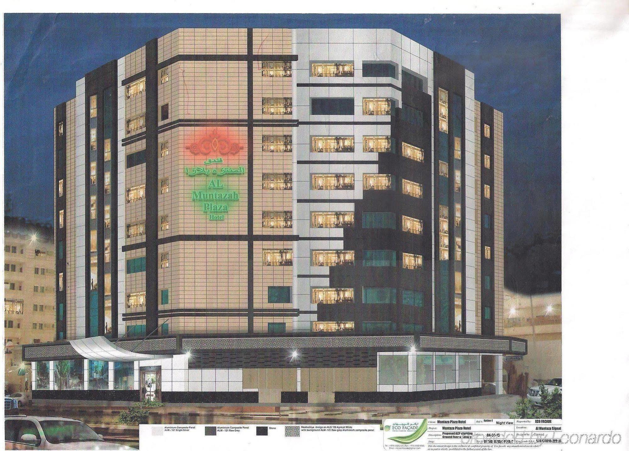 Al Muntazah Plaza Hotel Доха Экстерьер фото